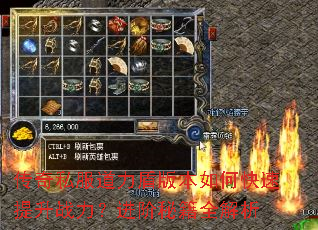 ����˽�������ܰ汾��ο�������ս���������ؼ�ȫ����