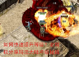 ��ο��������ȼ�����˾�������귨��½�弶�ؼ�