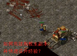 ��θ�Чˢ���������������������飿