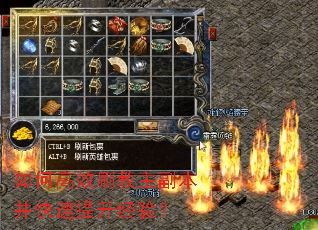 ��θ�Чˢ���������������������飿