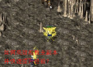 ��θ�Чˢ���������������������飿