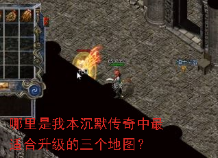 �������ұ���Ĭ���������ʺ�������������ͼ��