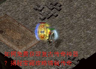 �����ѻ�ȡ���Ŵ������������ر��ع������ʹ���