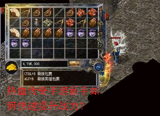 ��Ѫ��������������ο�������ս����