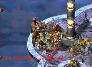 ��ο�������ս���ư�ɳ����