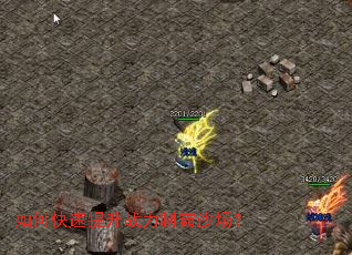 ��ο�������ս���ư�ɳ����