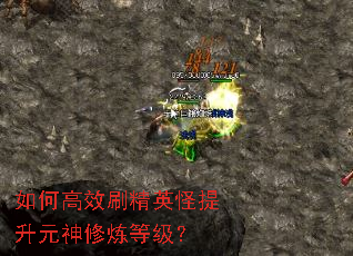 ��θ�Чˢ��Ӣ������Ԫ�������ȼ���