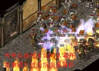 ����˽��������δ��㿪ʼ���գ�����ָ��ȫ����