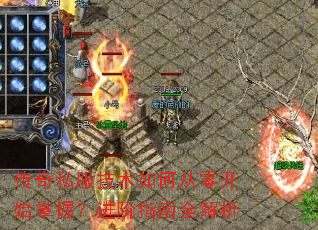 ����˽��������δ��㿪ʼ���գ�����ָ��ȫ����