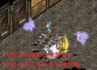 ����΢�˸���̫����ô�죿�����ϵ���ҷ�����������