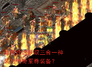 ��ο��ٻ�ȡ����һ��װ�봫������װ����