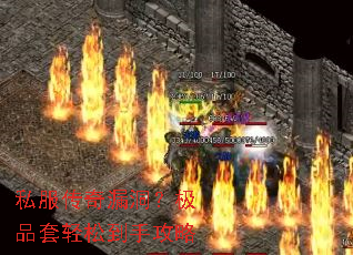 ˽������©������Ʒ�����ɵ��ֹ���