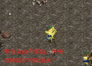 �������Ѱ��·�����湥����������ͨ�أ�