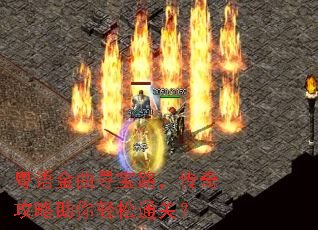 �������Ѱ��·�����湥����������ͨ�أ�