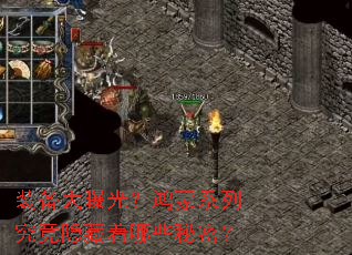 װ�����ع⣿����ϵ�о�����������Щ���ܣ�