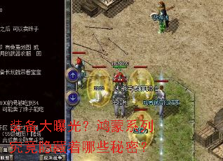 װ�����ع⣿����ϵ�о�����������Щ���ܣ�