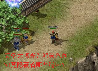 װ�����ع⣿����ϵ�о�����������Щ���ܣ�