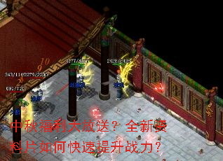 ���︣������ͣ�ȫ������Ƭ��ο�������ս����