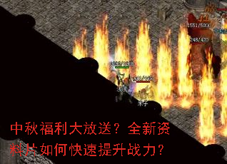 ���︣������ͣ�ȫ������Ƭ��ο�������ս����