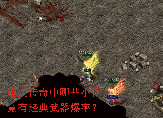 ���䴫������ЩС�־��о����������ʣ�