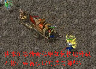 �ұ���Ĭ����˽����ο�����������Ʒװ����ȡ��������Щ��