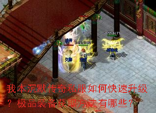 �ұ���Ĭ����˽����ο�����������Ʒװ����ȡ��������Щ��