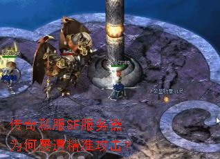 ����˽��SF������Ϊ�����⾫׼������