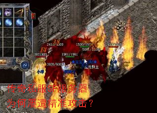 ����˽��SF������Ϊ�����⾫׼������