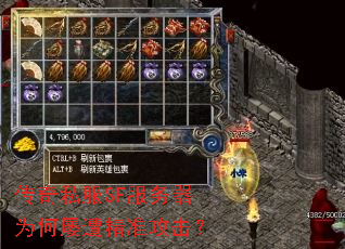 ����˽��SF������Ϊ�����⾫׼������