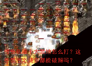 ����˽��ʮ�������ô����Щ����֮���㶼���ƽ���