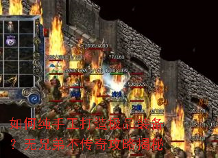 ��δ��ֹ����켫Ʒװ�������ֵܲ����湥�Խ���