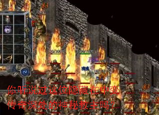 ����˵����λ�������б䴫��������ؽ�����