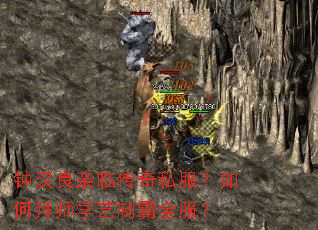 �Ӻ������ٴ���˽������ΰ�ʦѧ���ư�ȫ����