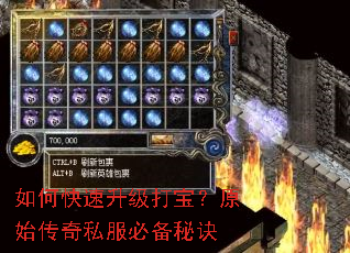 ��ο��������򱦣�ԭʼ����˽���ر��ؾ�