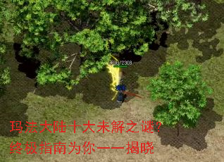 �귨��½ʮ��δ��֮�գ��ռ�ָ��Ϊ��һһ����