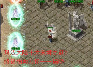 �귨��½ʮ��δ��֮�գ��ռ�ָ��Ϊ��һһ����