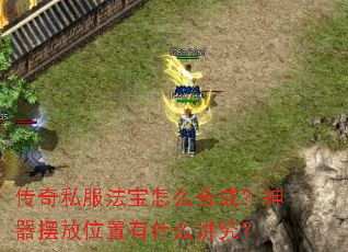 ����˽��������ô�ϳɣ������ڷ�λ����ʲô������