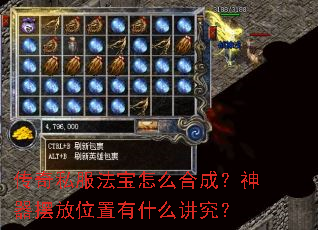 ����˽��������ô�ϳɣ������ڷ�λ����ʲô������