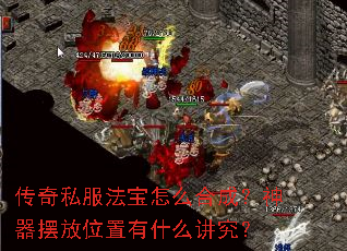 ����˽��������ô�ϳɣ������ڷ�λ����ʲô������