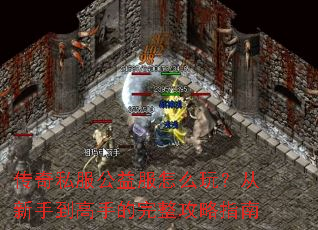 ����˽���������ô�棿�����ֵ����ֵ���������ָ��