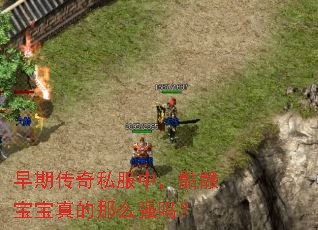 ���ڴ���˽���У����ñ��������ôǿ��