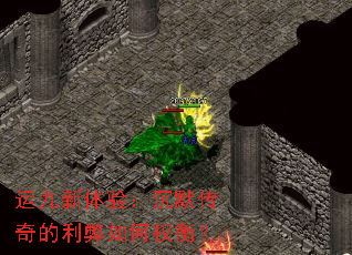 �˾������飺��Ĭ������������Ȩ�⣿
