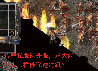����˽���տ����������ָ�������ܷ��ٳ弶��