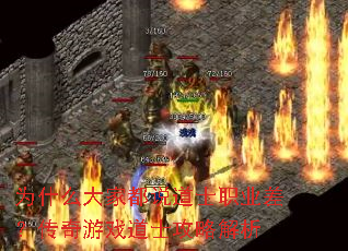 Ϊʲô��Ҷ�˵��ʿְҵ�������Ϸ��ʿ���Խ���