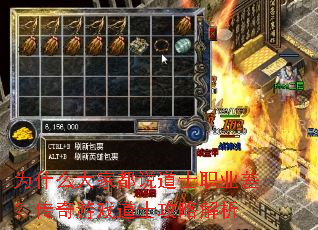Ϊʲô��Ҷ�˵��ʿְҵ�������Ϸ��ʿ���Խ���