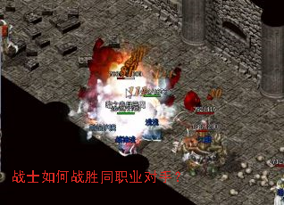 սʿ���սʤְͬҵ���֣�