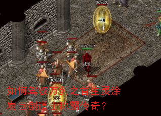 ��μ�Ԧ��֮������Ϳ̿�޽���ʿ�ưԴ��棿