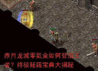 ����������봽���εǶ����ߣ��ռ��ؼ���������