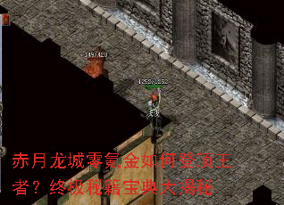 ����������봽���εǶ����ߣ��ռ��ؼ���������