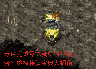 ����������봽���εǶ����ߣ��ռ��ؼ���������